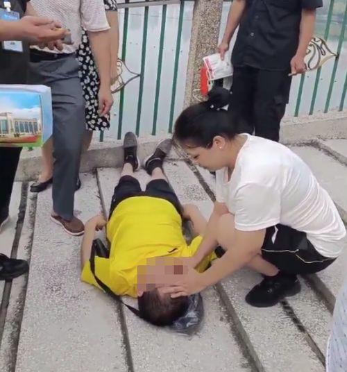 夫妻吃瓜菜晕倒视频,揭秘家庭饮食安全警示