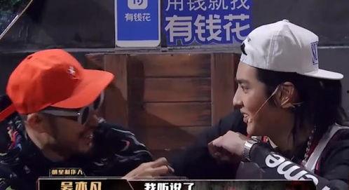 八卦吃瓜解说视频,跟随视频探寻娱乐圈幕后故事