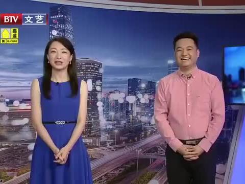 临沂吃瓜事件最新消息视频,视频揭露惊人内幕