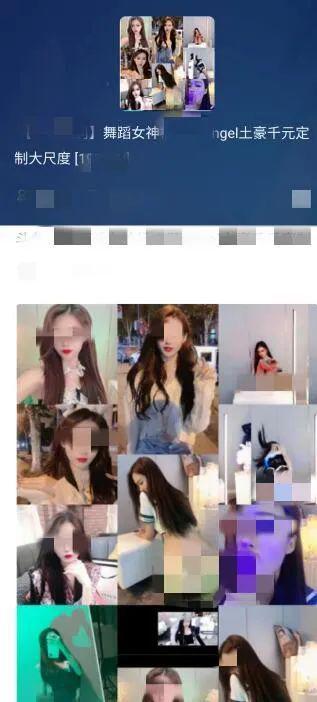 女主播吃粗瓜视频,挑战味蕾极限的趣味直播