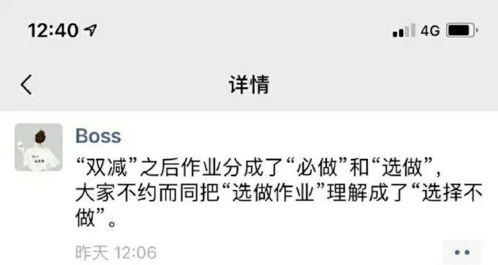 带你吃瓜吐槽奇葩视频,带你吃瓜吐槽奇葩视频大赏