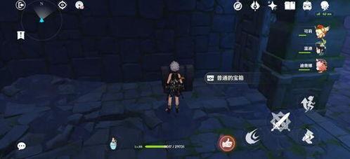 原神深渊直播吃瓜视频在线观看,吃瓜观众在线围观精彩瞬间