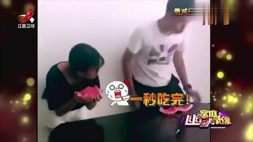 搞笑吃瓜啦视频,笑料横飞，瓜田里的欢乐盛宴