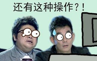 吃瓜哥鬼畜儿歌视频在线观看,欢乐来袭，重温经典儿歌新编