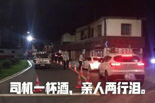 宁波奉化吃瓜事件视频曝光,视频曝光揭示惊人真相