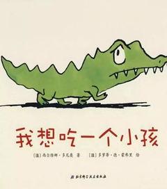 吃瓜唱歌的故事视频大全,故事视频大全精彩回顾