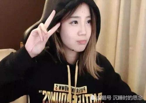 上饶吃瓜主播事件视频,网络暴力与道德沦丧的警示录