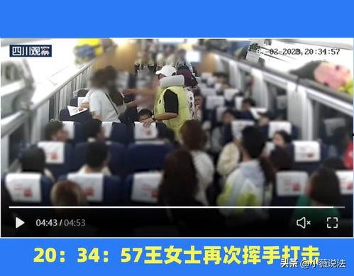 公安局吃瓜事件视频最新,真相与争议再引热议